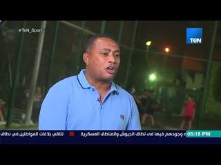 Ten sport - أحمد رزق يتحدث عن الاختلاف بين مشاركة مصر في مونديال 90 والمشاركة في 2018