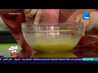 بيتك ومطبخك - العيد الصغير ميكملش إلا بالحلويات بتاعته.. اعملي "معمول فاخر" على طريقة الشيف غادة