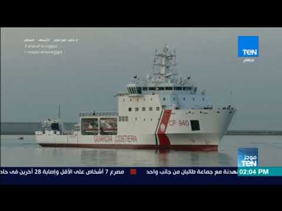 موجز TeN -  وصول 360 مهاجرا إلى سواحل إسبانية ب...