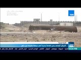 موجز TeN -  الجيش اليمني يحرز تقدما في جبهة مقبنة غرب تعز
