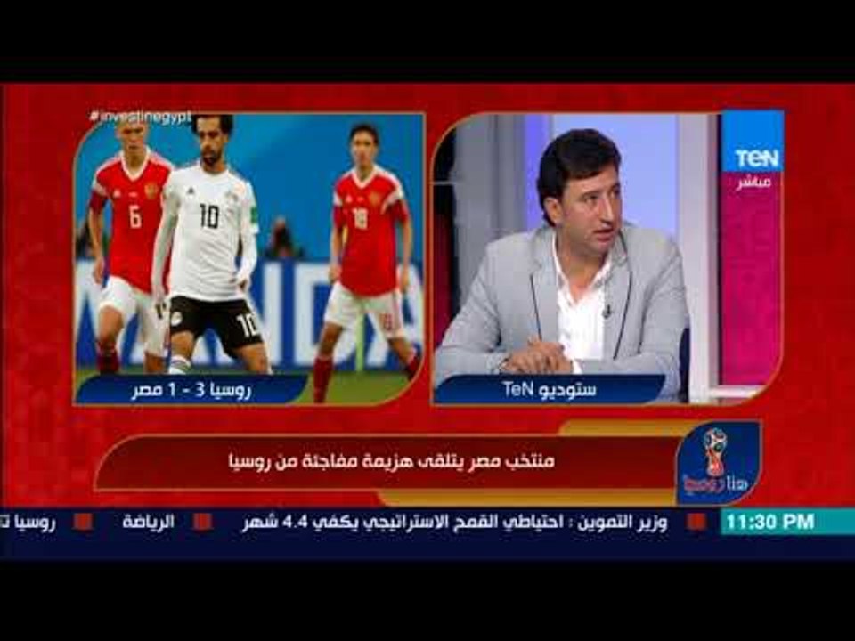 هنا روسيا - كابتن هاني العقبي يعلق على استمرار كوبر من عدمه في قيادة منتخب مصر فنيا