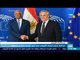 موجز TeN - عبد العال لرئيس البرلمان الأوروبي: مصر تحارب الإرهاب نيابة عن المنطقة