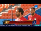 هنا روسيا - من روسيا.. الناقد الرياضي محمد الدردير ينقل كواليس تدريب المنتخب قبل مواجهة السعودية