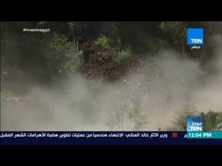 موجز TeN - مصادر في الحكومة اليابنية: مستعدون لإرسال خبراء إلى بيونج يانج لتفكيك منشأتها النووية