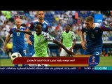 هنا روسيا - الصحفي محمد الصايغ: مدرب نيجيريا مدرب عبقري.. وهذا هو الفارق بينه وبين كوبر