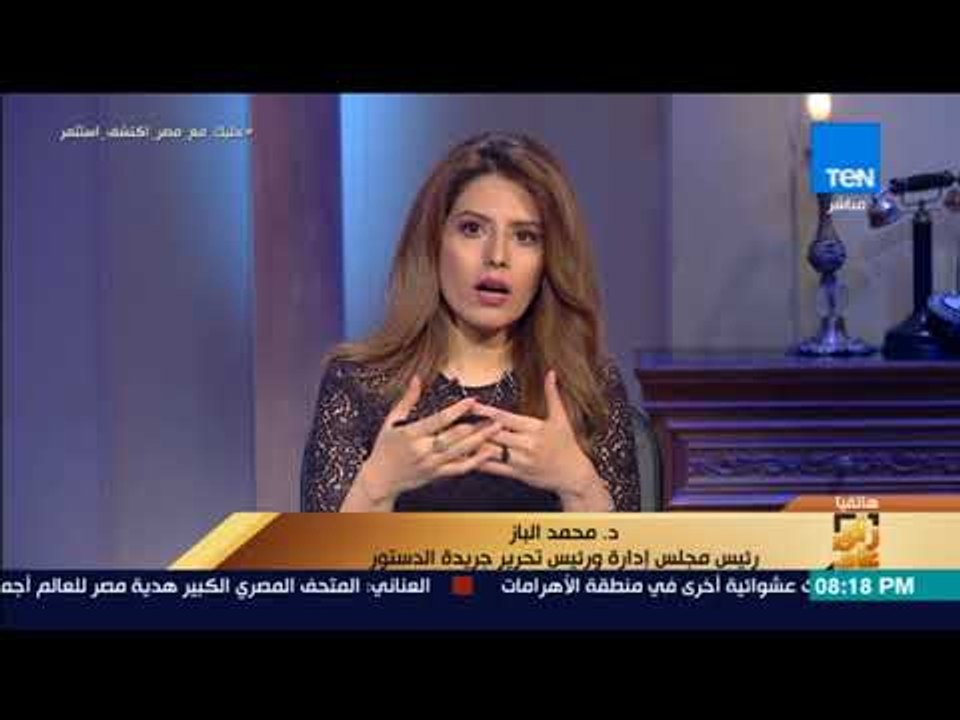 رأي عام - هل "الرسومات القبطية" لنجوم المنتخب ازدراء للدين المسيحي ؟