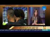 رأي عام - الناقد الرياضي إيهاب الخطيب يكشف كواليس جلسة كوبر مع صلاح بعد تقرير 