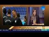رأي عام - إيهاب الخطيب: محمد صلاح لم يعتزل اللعب دوليا .. والتقارير الأجنبية ضغوط إرهابية على اللاعب