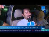 أخبار TeN: زوج سعودية تسوق لأول مرة: أفتخر أن زوجتي من أوائل السائقين في المملكة