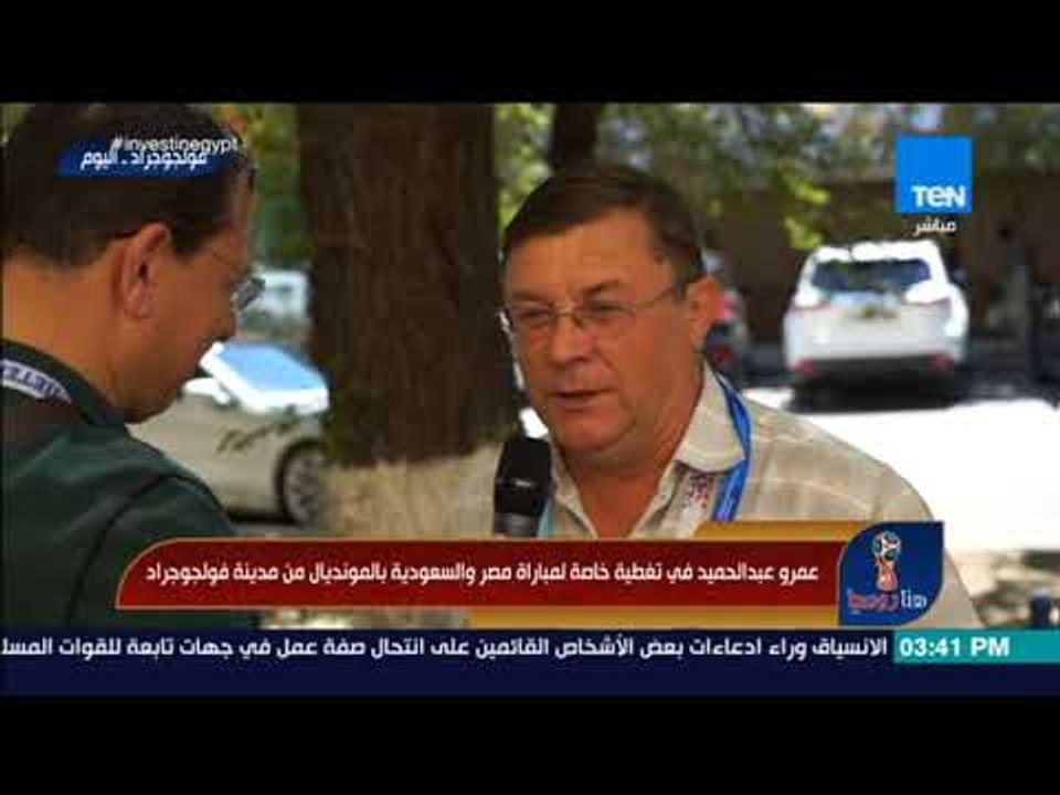 هنا روسيا - محلل رياضي روسي: هذه أكبر مفاجآت مو...