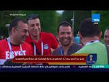 هنا روسيا -  أراء المشجعين المصريين من مدينة فولجوجراد قبل مباراة مصر والسعودية