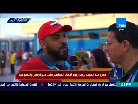 هنا روسيا - مصري سافر من لندن لروسيا: كهربا مظلوم في تشكيلة منتخب مصر
