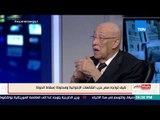 بالورقة والقلم - الرسالة التي بثتها مسلسلات رمضان علي شباب مصر 