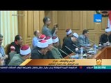 رأي عام - الأزهر والأوقاف.. صراع في البرلمان على إصدار الفتوى