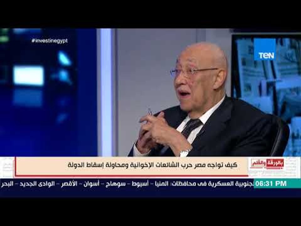 بالورقة والقلم -رئيس المخابرات السابقة صلاح نصر تنبأ في كتاب الحرب النفسية بما يحدث في المنطقة حاليا
