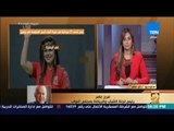 رأي عام - رئيس الشباب والرياضة بالبرلمان يوضح سبب قلة دعم اتحادات الألعاب الفردية في مصر