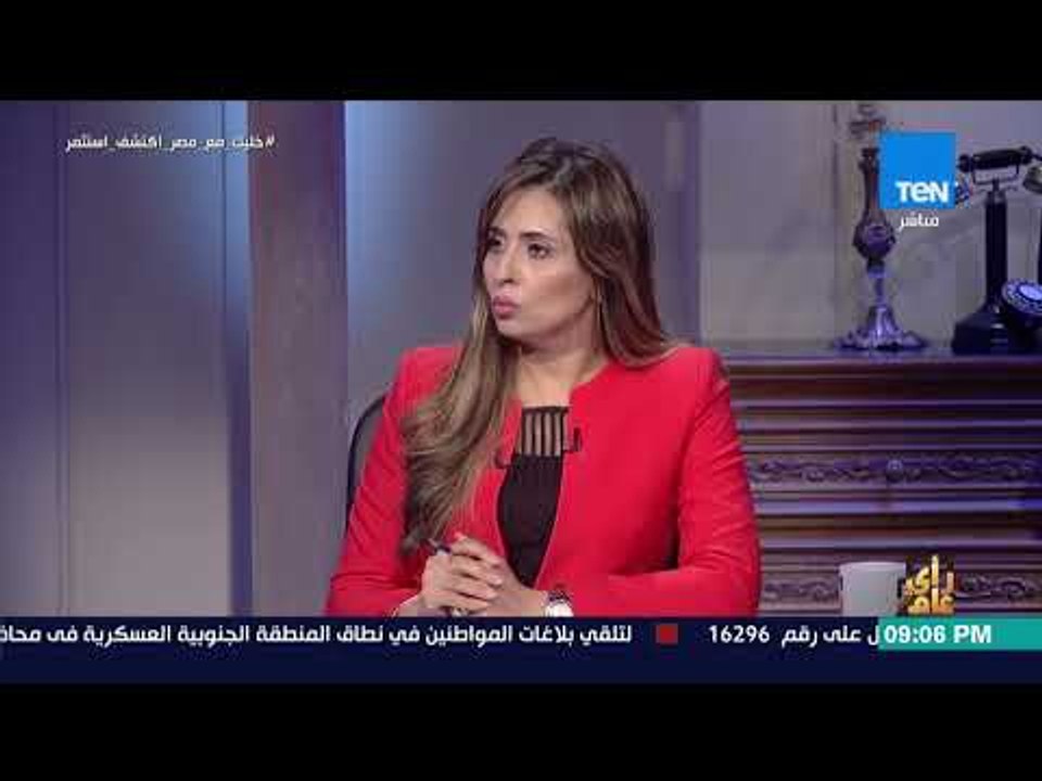 رأي عام - الأزهر والأوقاف.. صراع في البرلمان على إصدار الفتوى - فقرة كاملة