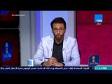 هنا روسيا  - الشرطة الروسية تخلي فندق في مدينة روستوف التي تستضيف مباريات كأس العالم