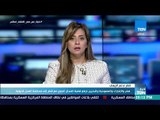 أخبار TeN - مصر والإمارات والسعودية والبحرين ترفع قضية المجال الجوي مع قطر إلى العدل الدولية