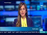 أخبار TEN - ذكرى ثورة 30 يونيو - السيسي: منذ 2011 واجهنا 3 تحديات رئيسية بالأمن والإرهاب والاقتصاد