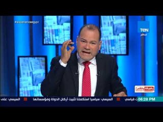 الديهي: مصر لا تستحق تنظيم الإخوان الإرهابي ولا يحكمها مكتب ارشاد او إخوانى مأجور جاسوس زي محمد مرسي