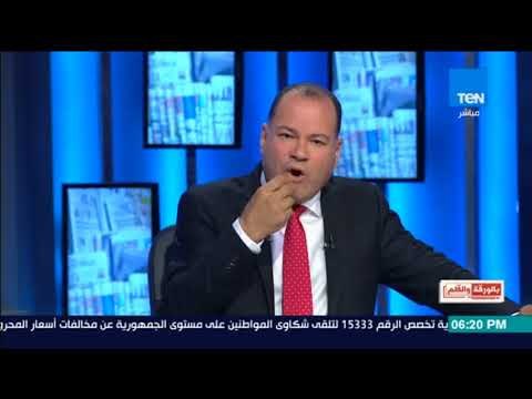 بالورقة والقلم - السيسي: استطعنا تثبيت أركان الدولة وبناء مؤسساتها الوطنية