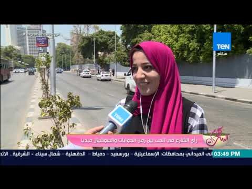 كلام البنات - الحب زمان ولا دلوقتي .. شوف رأي البنات