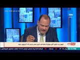 بالورقة و القلم -اليوم بدء تنفيذ اكبر موازنة عامة فى تاريخ مصروالديهى: انحيازواضح للغلابةفي الموازنة