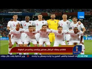 هنا روسيا  - مين يتحمل هزيمة فريقه أكثر..  كريستيانو أم ميسي ؟