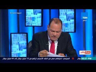 Télécharger la video: بالورقة القلم - وحيد حامد يدافع عن نفسه فى حملته ضد مستشفى 57357.. والديهى:  حامد منصة ضد الفساد