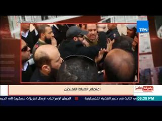 بالورقة و القلم -بعد الحكم بعودتهم الديهي يسأل:كيف سيتعامل الضباط الملتحين مع الاقباط وبقيةالمواطنين