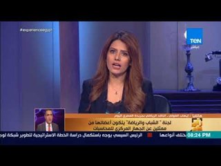 رأي عام - إيهاب الفولي: في هذه الحالة "المركزي للمحاسبات" سيحيل اتحاد الكرة لنيابة الأموال العامة