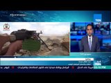 أخبار TEN - المحلل السياسي اليمني عبد العالم حيدرة ومتابعة لإجراء تمشيط الحديدة