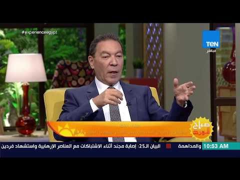 صباح الورد - أمراض الصيف الجلدية أسبابها وطرق التغلب عليها