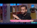 كلام البنات - رد فعل الفنان عمر زكريا لما اختاره المخرج 