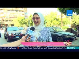 كلام البنات - تقرير| سألنا الستات.. هل معاكي باسوورد موبايل جوزك؟