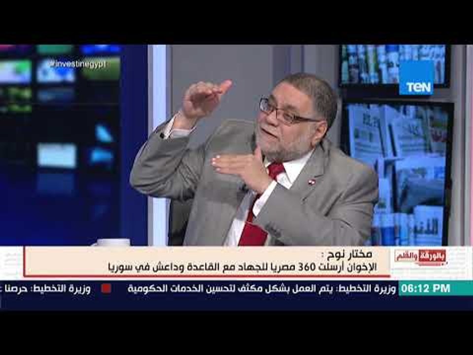 بالورقة والقلم - لقاء مع المحامي مختار نوح حلقة الثلاثاء 3 يوليو 2018 كاملة