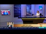 رأي عام - مساعد وزير الخارجية السابق: السيسي حول حوض النيل الشرقي لواحة مشروعات مشتركة