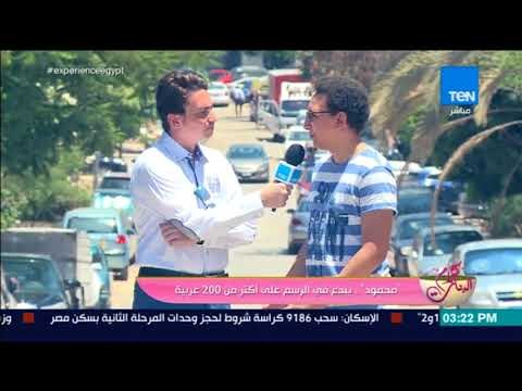 كلام البنات - الرسم على السيارات إبداع من نوع فريد.. الفنان محمود يرسم على أكثر من 200 عربية