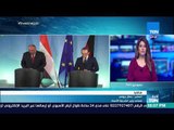 أخبار TEN - السفير جمال بيومي : ألمانيا لها دور واضح جداً في تطور قطاع الكهرباء في مصر