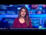أخبار TeN - مداخلة خليفة الغانم عضو مجلس النواب البحريني حول استمرار دعم مبادرات التماسك العربي
