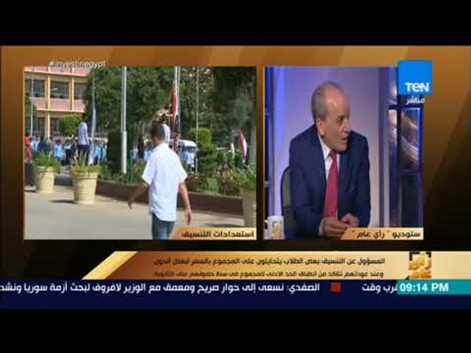 رأي عام - طرق جذب وتحفيز الطلبة للاهتمام بالبحث العلمي