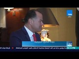 أخبار TeN - وزير الخارجية لـTeN:  مصر تسعى إلى تحقيق الاستقرار بالمنطقة