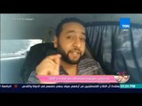 كلام البنات - بابا فارس.. كوميديا  معاناة الأب مع الزوجة والأولاد