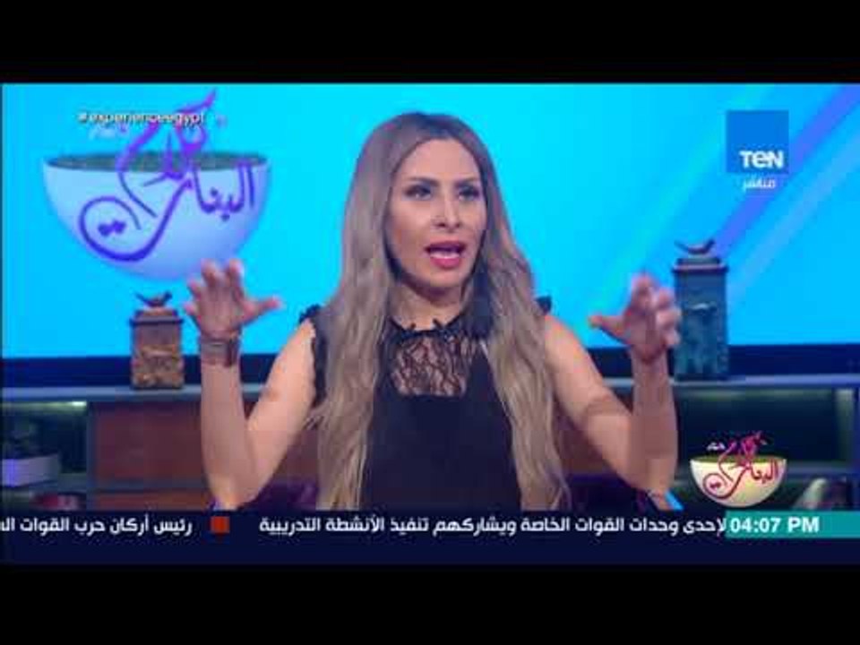 كلام البنات - نقاش مع أية عز الدين وهويدا سراج الدين حول "هل ممكن تسامحي جوزك لو خانك؟"