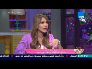 كلام البنات - الفنان شريف إدريس: شخصية الإرهابي "رضوان" كانت مختلفة وفيها تفاصيل كتير