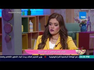 كلام البنات - أطعمة طبيعية تعوض نقص فيتامين د في الجسم مع د.منة الله الحريري