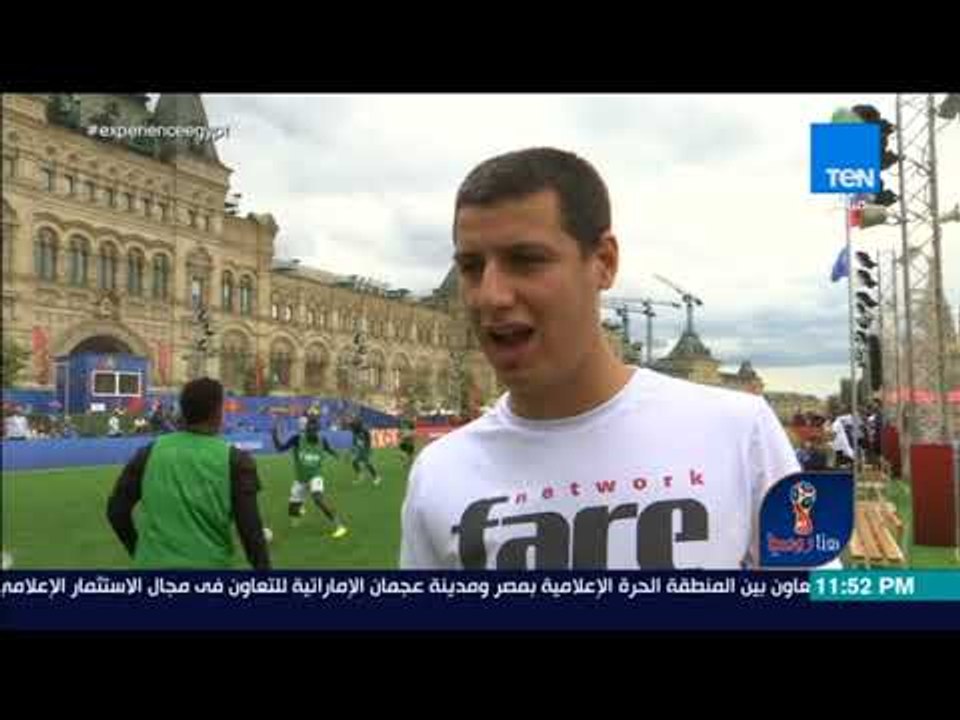 هنا روسيا - مونديال روسيا يلقي بظلاله الإيجابية...