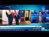 أخبار TeN - نشأت الديهي: هناك تقدير أوروبي شديد للدور المصري في مكافحة الإرهاب والهجرة غير الشرعية