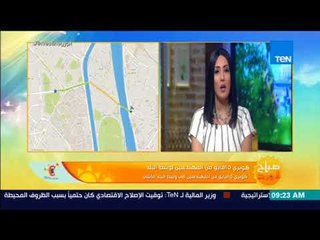 صباح الورد - بالتعاون مع تطبيق "بيقولك" تعرف على طرق السير المتاحة صباح اليوم